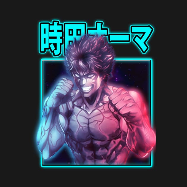 Rai's Unstoppable Fist Kengan Anime Art Tee by Mckenna Paucek