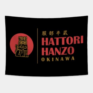 Hattori Hanzo Okinawa Tapestry