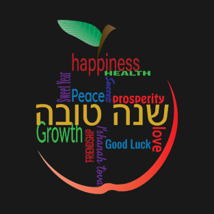 Apple Shape Greetings for Shanah Tova T-Shirt