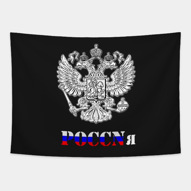 poccnr russia Tapestry by hottehue