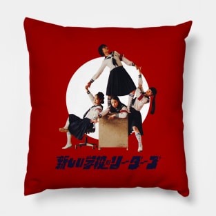 Atarashii Gakko! Pose V2 Pillow