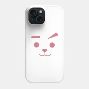 Funny Cat Face Silhouette Phone Case