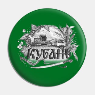 Kuban Pin