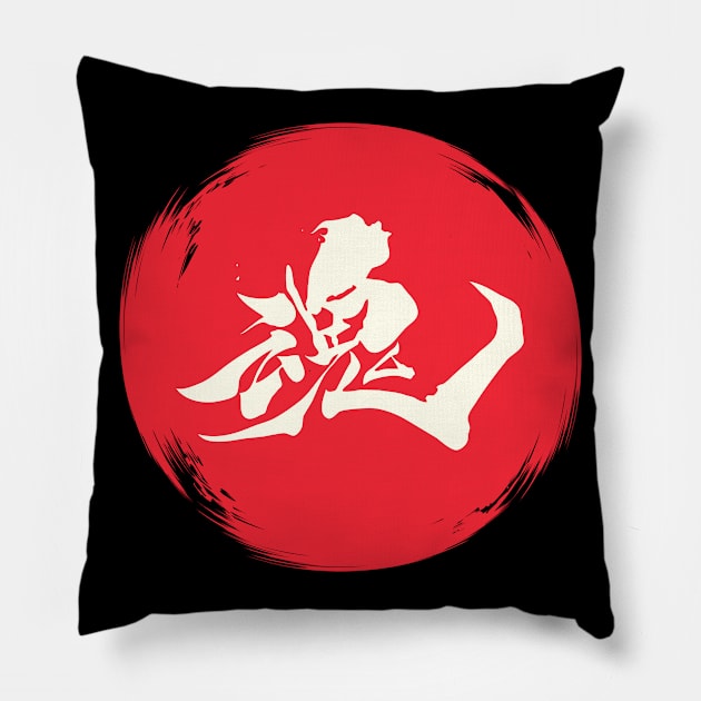 Kanji Calligraphy Soul Pillow by Designkix