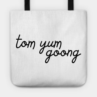tom yum goong - black Tote