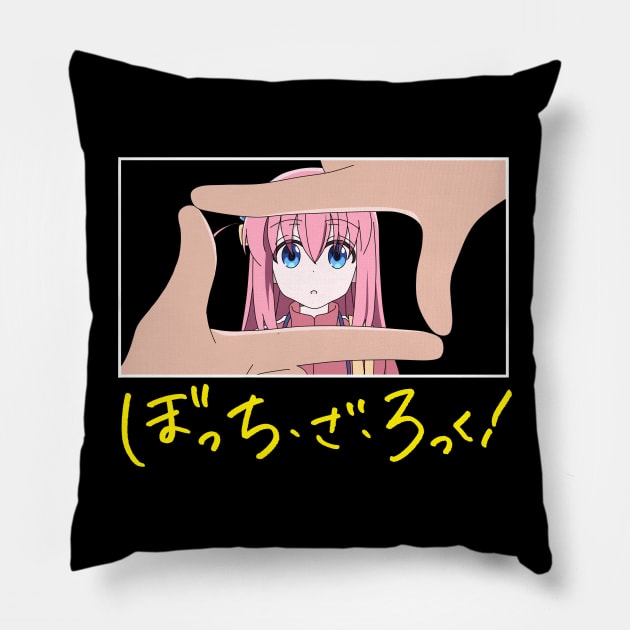 Funny Present Guitar Pillow by goddessesRED