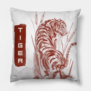 Watercolor Bengal Tiger Pillow