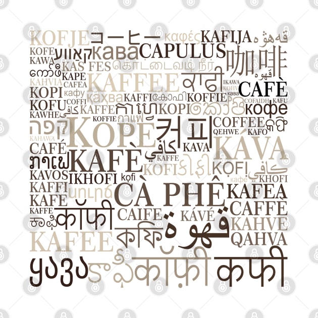 Coffee in different languages by pASob