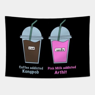 Pink Milk & Coffee Tapestry