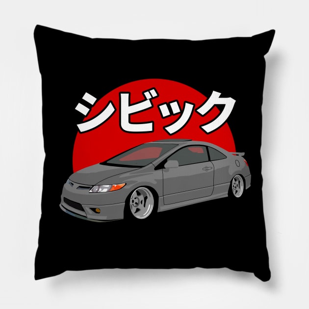 Civic Si 8th gen Pillow by Rebellion Store