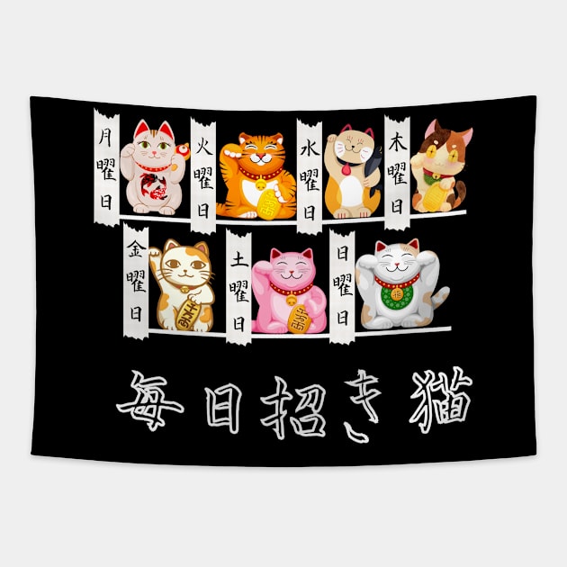 Mainichi Maneki Neko - Everyday Lucky Cat - Colorful Tapestry by Underthespell