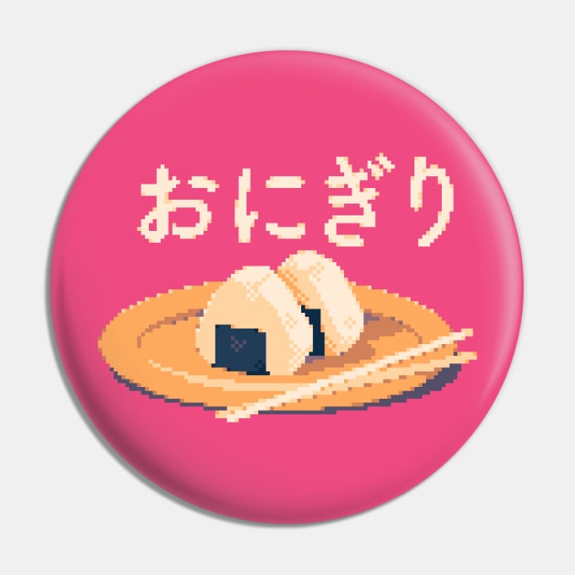 Onigiri Pin by Quintino Pixels