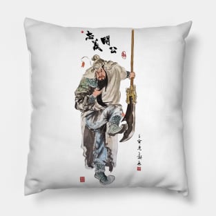 General Guan on One Leg Pillow