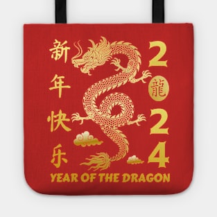 Chinese Lunar Year 2024 Year Of The Dragon 2024 Tote