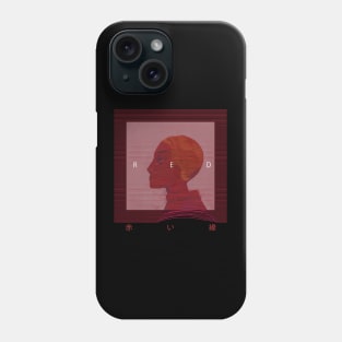 Red lines Aesthatic shirt Phone Case