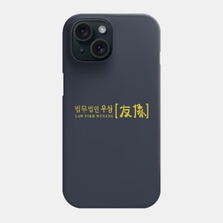 Wusang Law Firm Phone Case