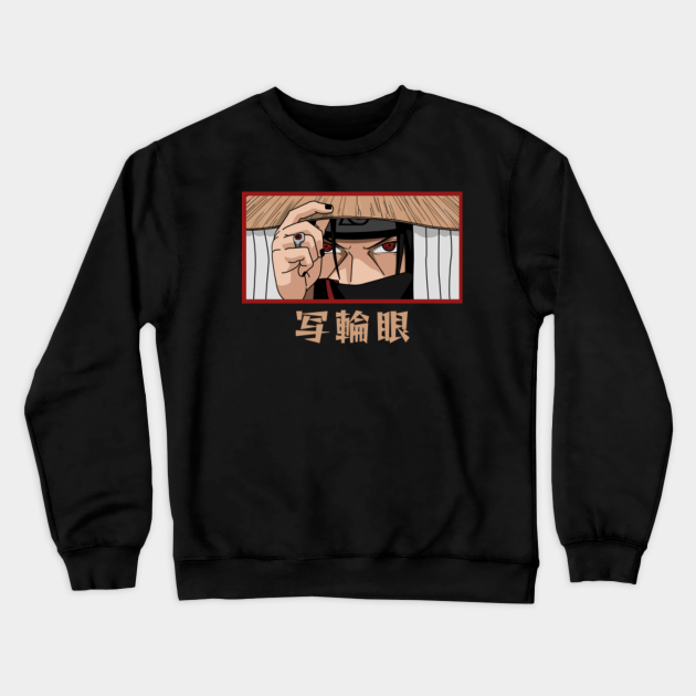 itachi pulover