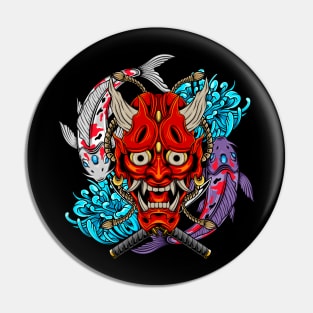 Oni Skull and Koi Fish 1.2 Pin