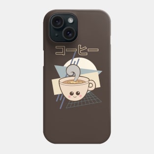 Kawaii Coffee Japanese 90s Retro Style Phone Case