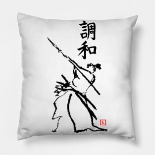 Isogai Harmony Pillow