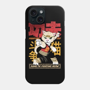 Vintage Kung Fu Fighter Meow Phone Case