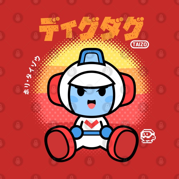 Dig Dug Chibi by JacsonX