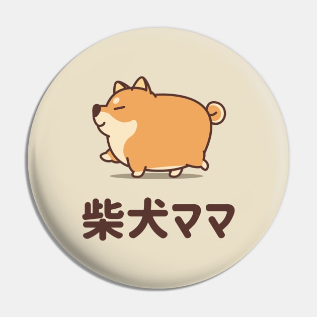 Shiba Inu Mom. Kawaii Shiba Inu. Shiba Inu Mom Japanese, Shiba Inu Owner Gift, Shiba Inu Mama, Shiba Inu Lover Gift, Shiba Inu Cute, Shiba inu mask Pin by crocozen