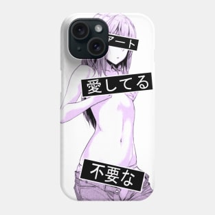 Aesthetic Japanese Girl 6 Phone Case