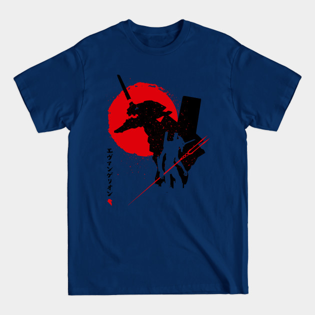 Longinos - Evangelion - T-Shirt