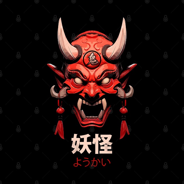 Oni mask by Meca-artwork