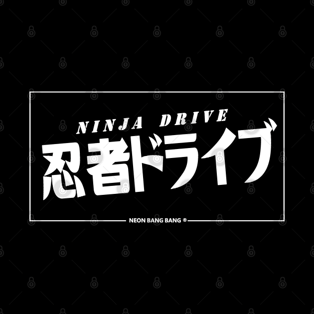 JDM "Ninja Drive" Bumper Sticker Japanese License Plate Style by Neon Bang Bang