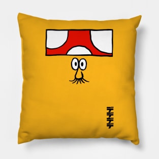 Isobeyane (color) Pillow