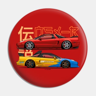 Nsx-R Pin