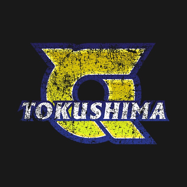 Tokushima Prefecture Japanese Symbol Distressed by PsychicCat