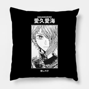 Aquamarine Hoshino Oshi no Ko Pillow