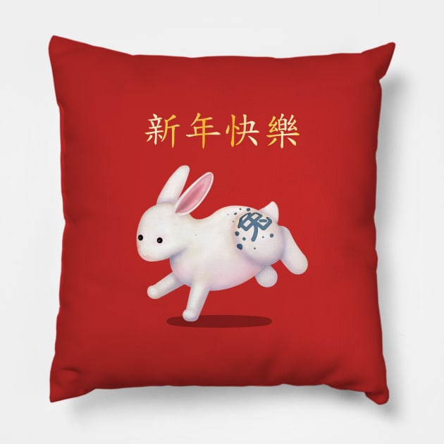 Cute Zodiac Rabbit "Happy New Year" in Chinese Pillow by Mozartini