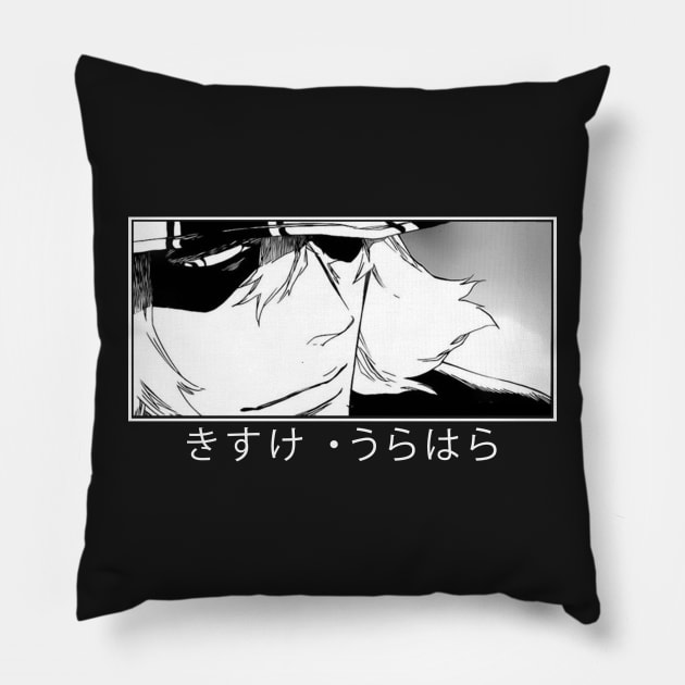 Kisuke Shini gami # 4 Pillow by Dodskamp