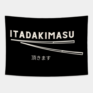 Itadakimasu Tapestry