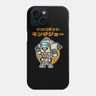 Space Robot King Joe Chibi Style Kawaii Phone Case