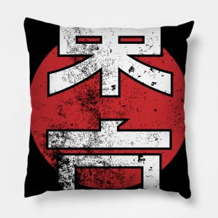 Tokyo Pillow