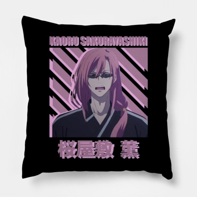 Sk8 The Infinity Kaoru Sakurayashiki Pillow by beataamberd7