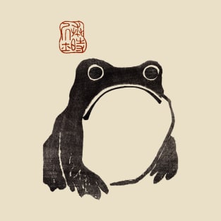 Grumpy Japanese Frog, Cute Sad Cottagecore Toad and Their Froge Thought Bubble Dialogues T-Shirt