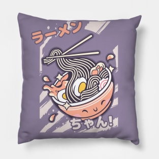 I love Ramen Love Cute Kawaii ramen Instant ramen cute kawaii bowl of ramen Pillow