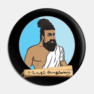 Tamil Thiruvallur Thirukkural Ulaga Podhumarai Tamil Nadu Pin