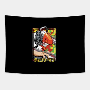 CHAINSAW  MAN Tapestry