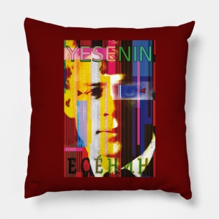 Sergei Yesenin Pillow