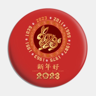 2023 Chinese Zodiac New Year - Year Of the Rabbit 2023 Pin