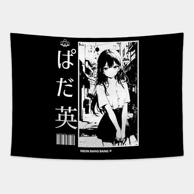 Lofi Beats | Lofi And Chill | Japanese Anime Manga Girl Aesthetic #1 Tapestry by Neon Bang Bang