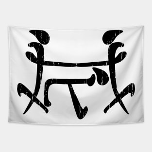 Chinese Letters Funny Dirty - Threesome Black Tapestry