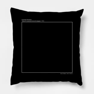 Black square Malevich Pillow